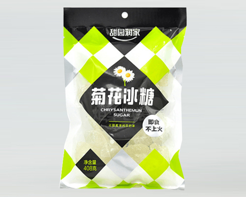 食品真空包裝袋訂做