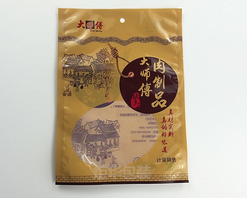 崇左食品包裝袋批發(fā)