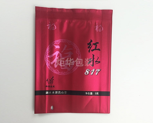 河池鋁箔茶葉袋